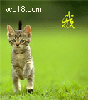 QQ搞笑表情之行为类_QQ表情插图4