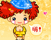 搞笑爱情QQ表情(2)_QQ表情插图19