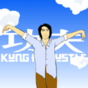 功夫QQ表情(搞笑)_QQ表情插图10