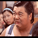 功夫QQ表情(搞笑)_QQ表情插图3