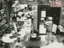 抢劫失手的搞笑表情_QQ表情插图