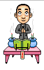 炒股搞笑QQ表情（爆涨的牛市）_QQ表情插图4
