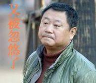 最新搞笑版QQ表情精选_QQ表情插图17