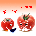 水果QQ搞笑表情图片_QQ表情插图