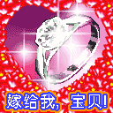 宝宝搞笑QQ表情_QQ表情插图9