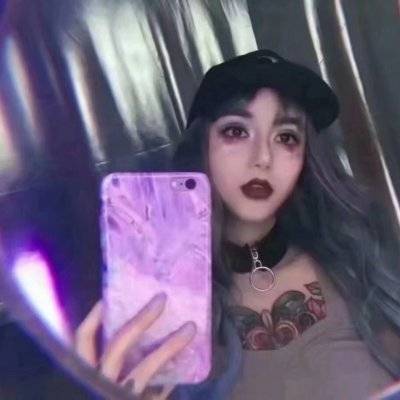 非主流霸气女生头像精选大全 挣脱不了从前怕极了以后_QQ表情插图2