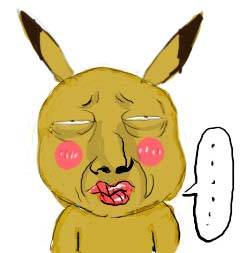搞笑卡通人物大变脸_QQ表情插图2