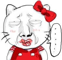 搞笑卡通人物大变脸_QQ表情插图6