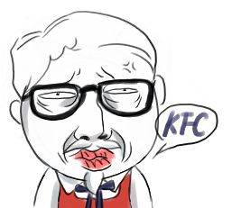 搞笑卡通人物大变脸_QQ表情插图15