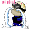 2008搞笑CS系列QQ表情_QQ表情插图2