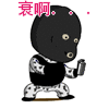 2008搞笑CS系列QQ表情_QQ表情插图3