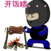 2008搞笑CS系列QQ表情_QQ表情插图1