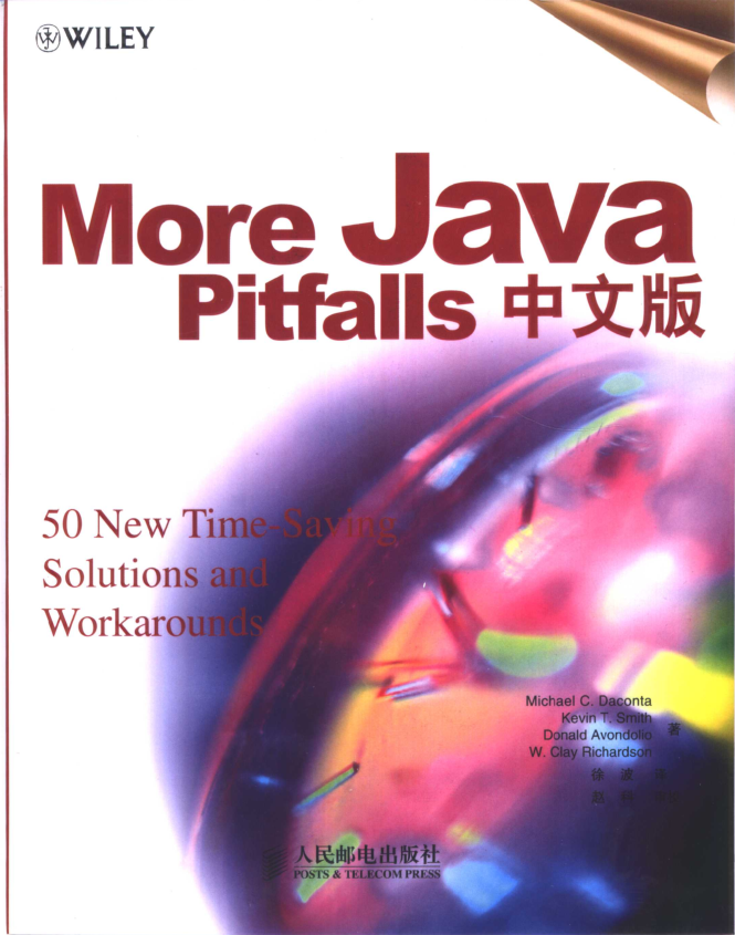 More Java Pitfalls中文版插图
