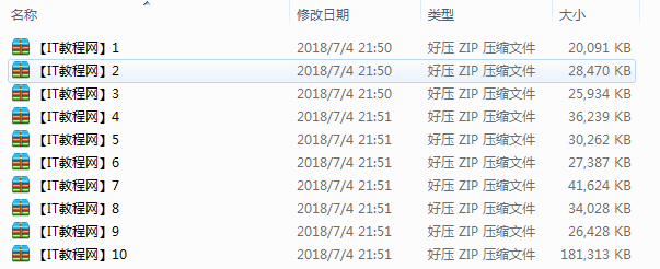 概率论与数理统计浙大四版视频插图