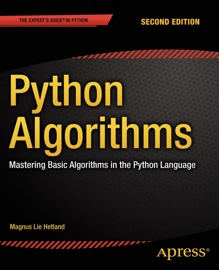 python 算法教程 – 数据结构与算法_Python教程插图
