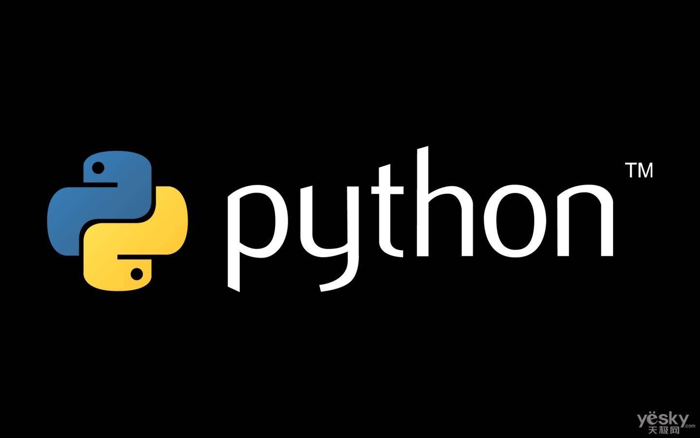 千锋python基础视频教程-快速入门_Python教程插图