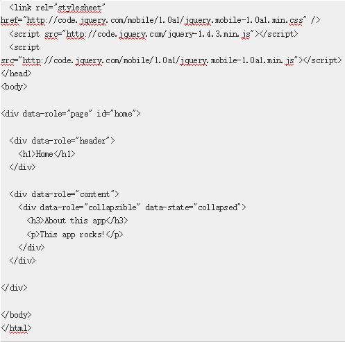 jQuery Mobile使用指南 中文_前端开发教程插图