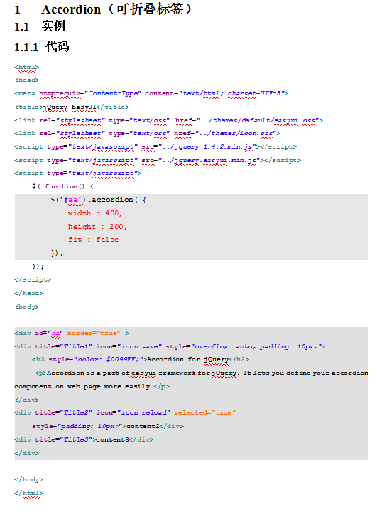 jquery+easyui学习文档 中文WORD版_前端开发教程插图