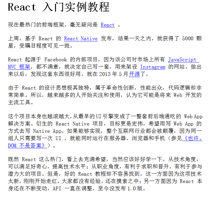 React 入门实例教程 中文WORD版_前端开发教程插图