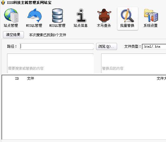 云服务器web管理系统_前端开发教程插图