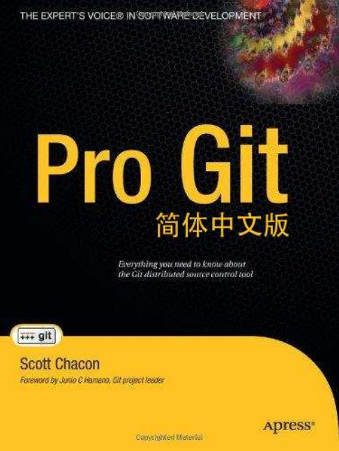 Pro Git简体中文版 PDF_操作系统教程插图