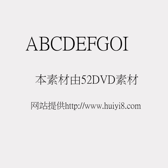 微软新细明体字体插图