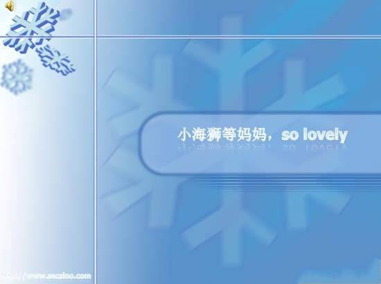 雪花动态背景ppt模板插图