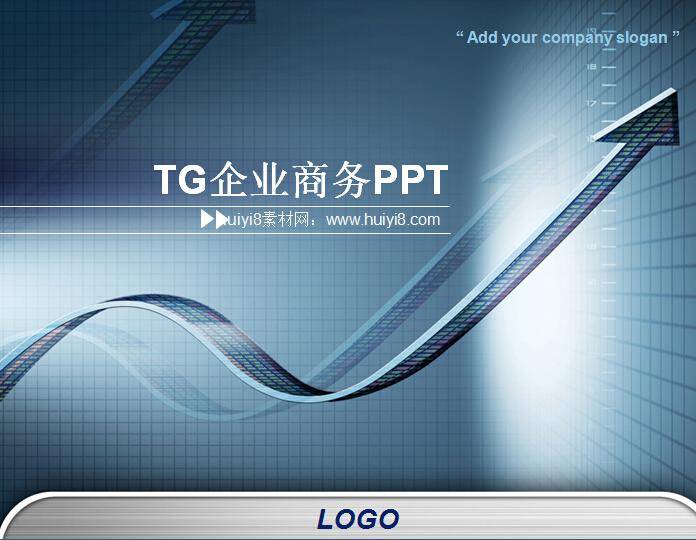 TG企业商务PPT插图