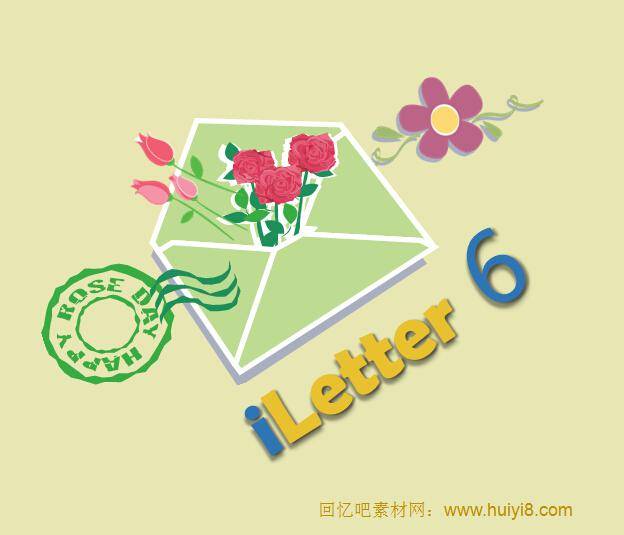 简约淡雅爱的表白ppt作品插图