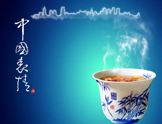 中国表情中国风动态PPT模板插图