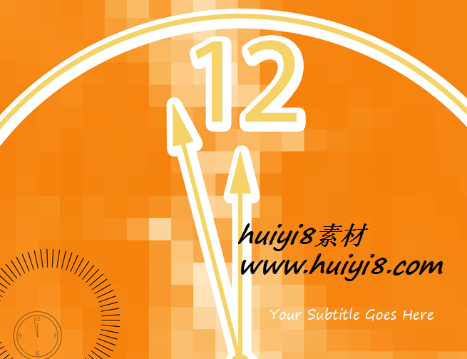 倒计时PPT模板下载插图