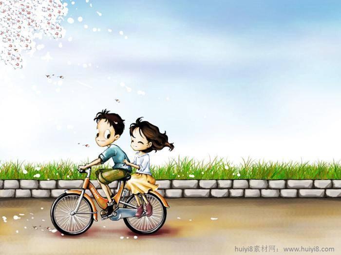 快乐六一儿童节ppt模板插图