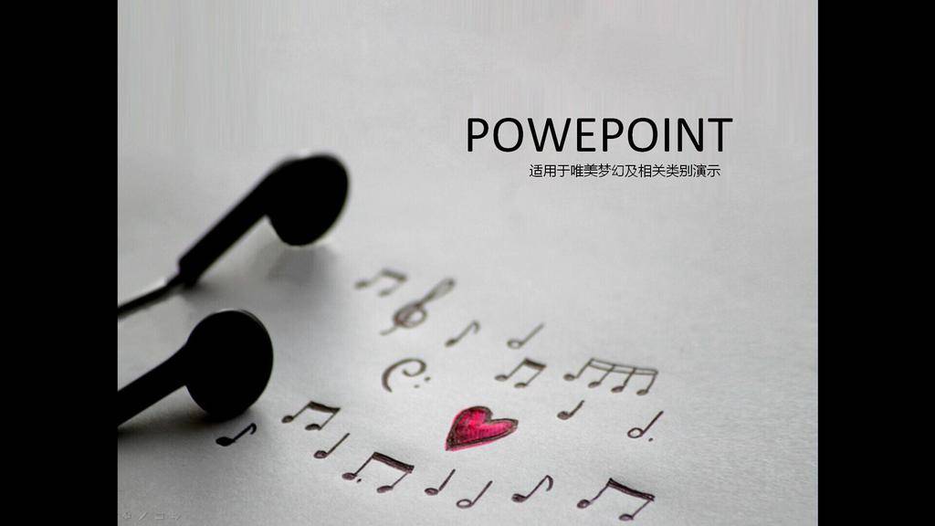 爱的音符唯美PPT模板PPT模板插图