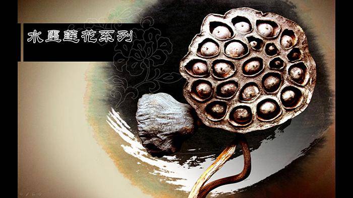 水墨莲花荷花背景中国风PPT模板插图