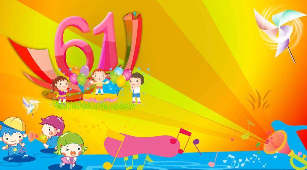 海上乐园背景的六一儿童节PPT模板插图
