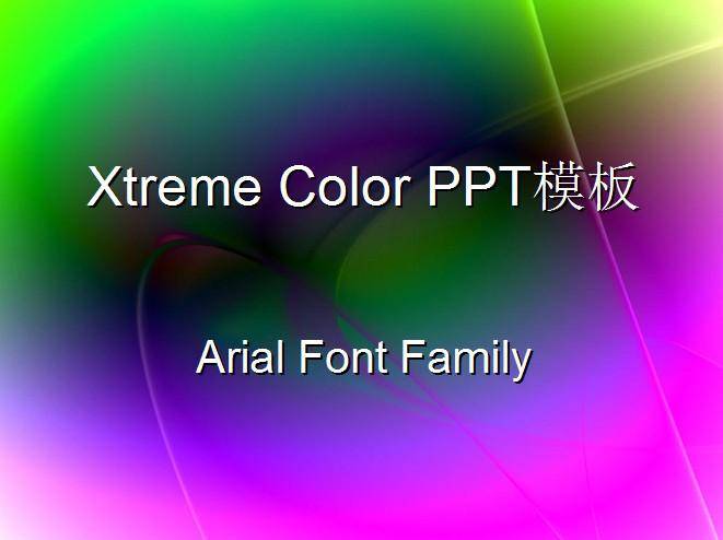 Xtreme Color1 PPT模板插图