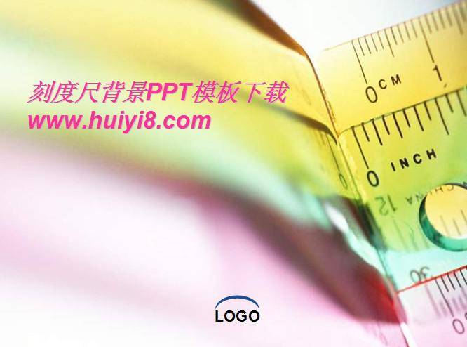 刻度尺背景PPT模板插图