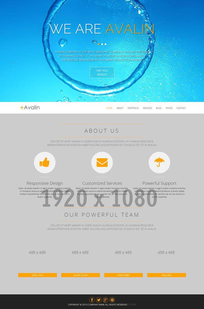 CSS3动画单页Retina模板插图