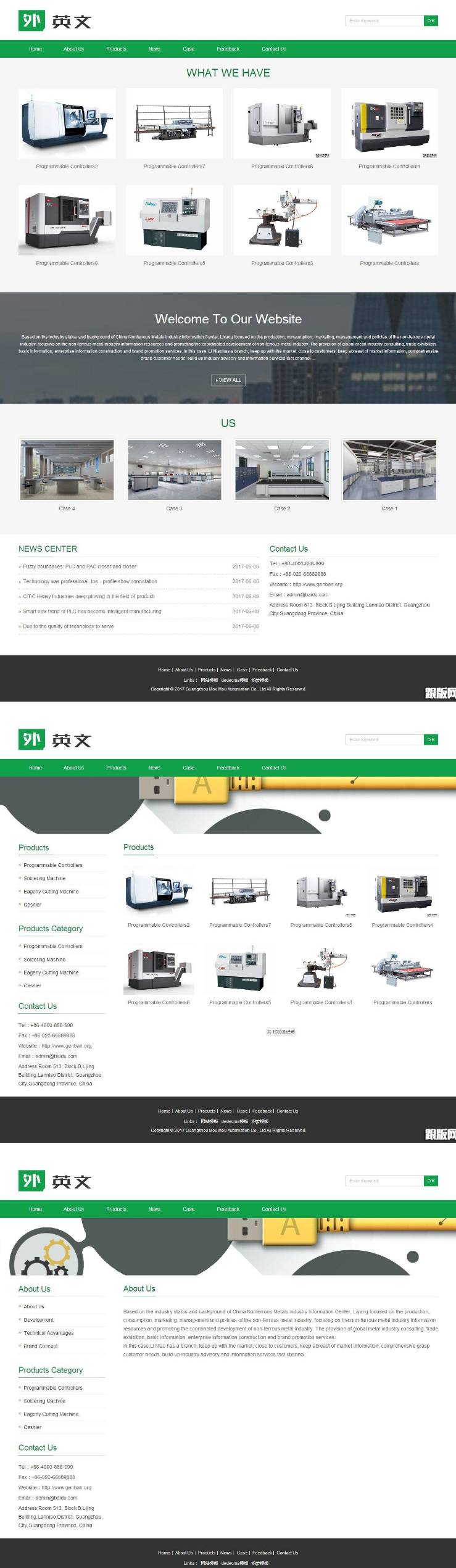 (自适应手机端)html5响应式绿色外贸打印设备机械设备环保网站源码 英文织梦dede模板插图