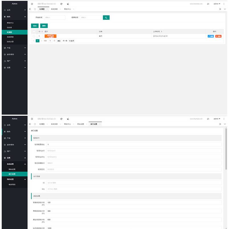 手机悬赏任务系统 自动挂机阅读文章赚钱源码 Thinkphp内核插图1