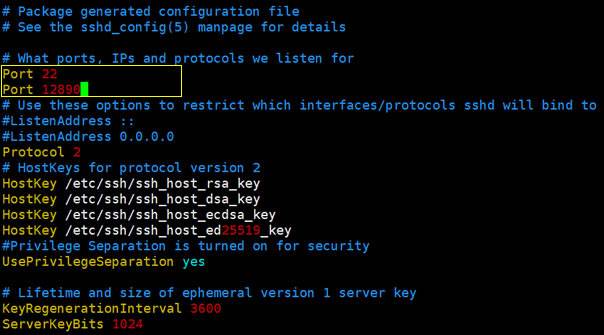 Linux CentOS6和CentOS7修改SSH端口方法插图
