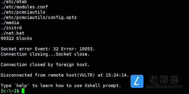 一键脚本轻松实现Linux下安装Windows桌面系统（VPS主机DD安装Windows）插图1