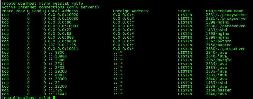 回合手游【苍穹西游】MT3换皮西游Linux手工服务端+安卓苹果双端+GM后台+视频架设教程插图17