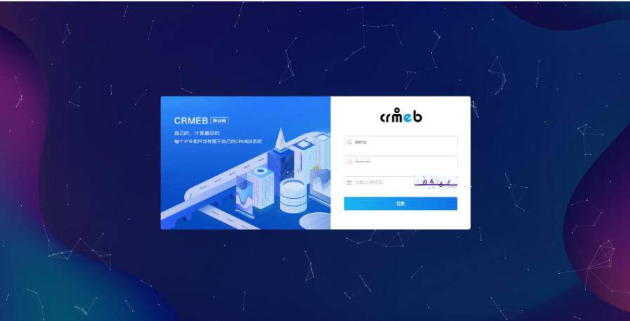 CRMEB客户管理+电商营销系统crmeb电商系统 v4.3.0 打通版插图
