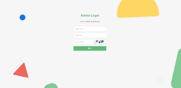 Ai智能客服系统在线客服网站源码_支持二十种语言插图2