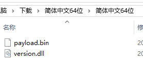 Navicat Premium12 注册机下载及教程插图2