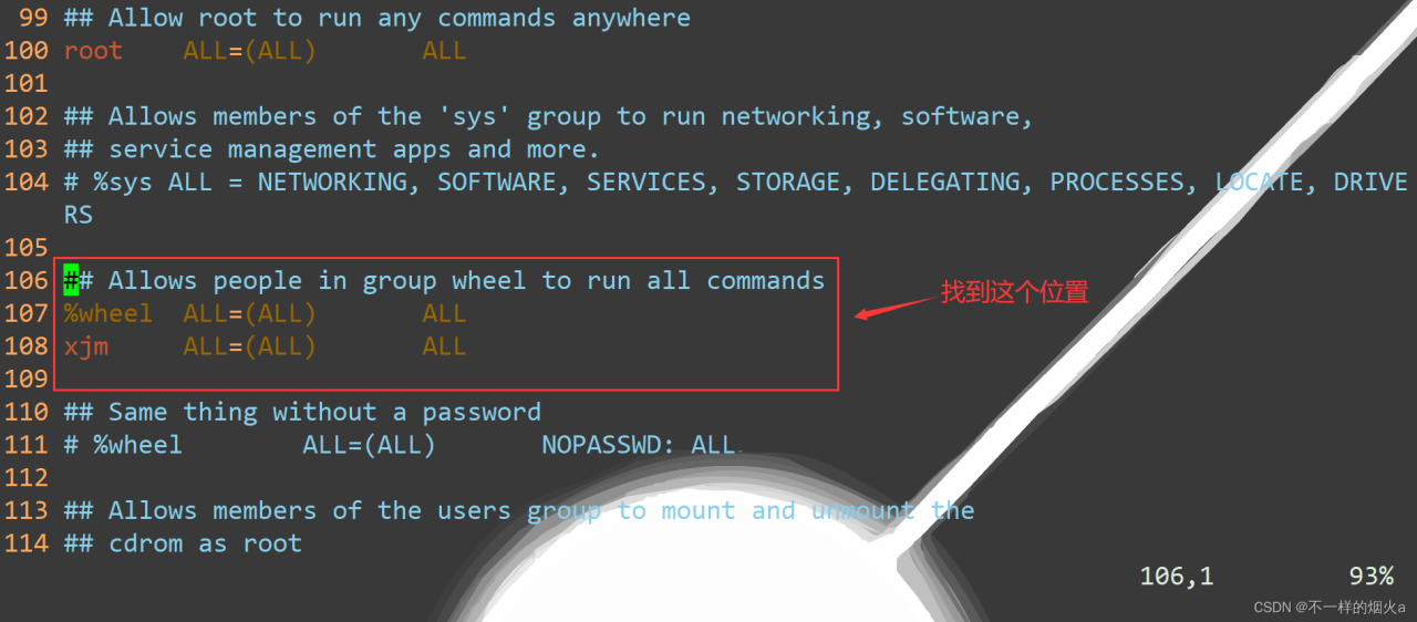 【Linux】为什么我用不了sudo命令，3分钟教你快速解决插图2