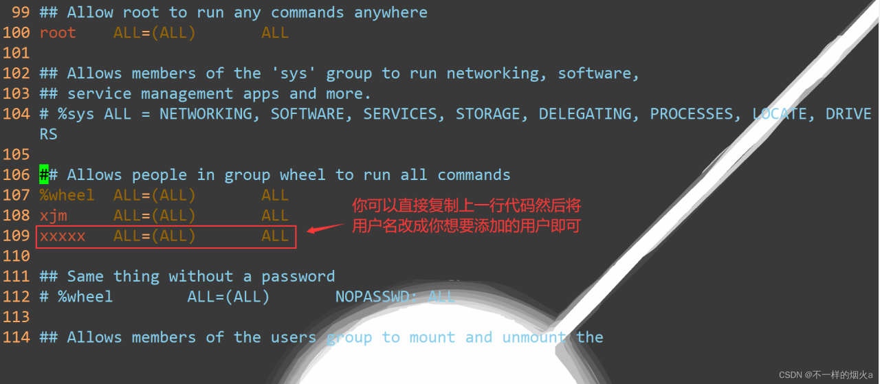 【Linux】为什么我用不了sudo命令，3分钟教你快速解决插图3