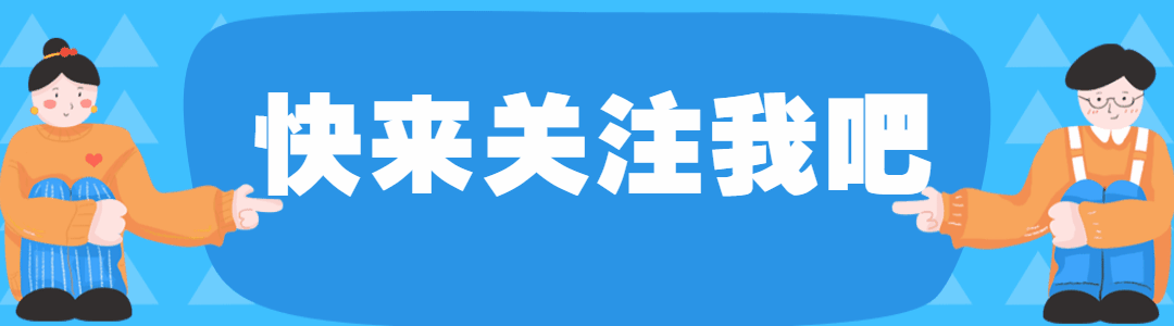 【Linux】为什么我用不了sudo命令，3分钟教你快速解决插图5