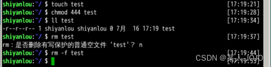 我的Linux学习记录（蓝桥）插图9